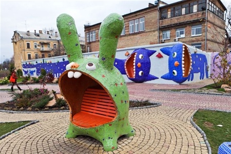 the Landscape alley the Landscape alley